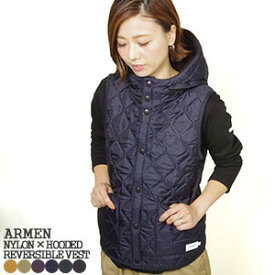 【30%OFF】アーメン/ARMEN ナイロン×フリースリバーシブルフード付きベスト キルティングベスト NYLON QUILT REVERSIBLE HOODED VEST NAM1751 レディース メンズ【コンビニ受取可能】[ss1204]【a*】