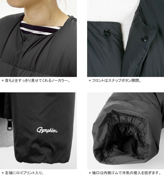 楽天市場】【20%OFF】【2024AW】ジムフレックス/Gymphlex ホワイト 