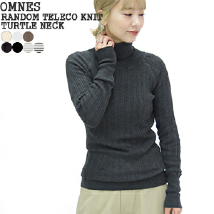 楽天市場】【クーポンで20%OFF】オムネス/OMNES ランダムテレコニット 