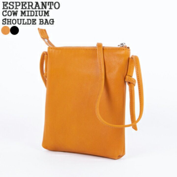 楽天市場】【クーポンで20%OFF】エスペラント/ESPERANTO カウレザー 