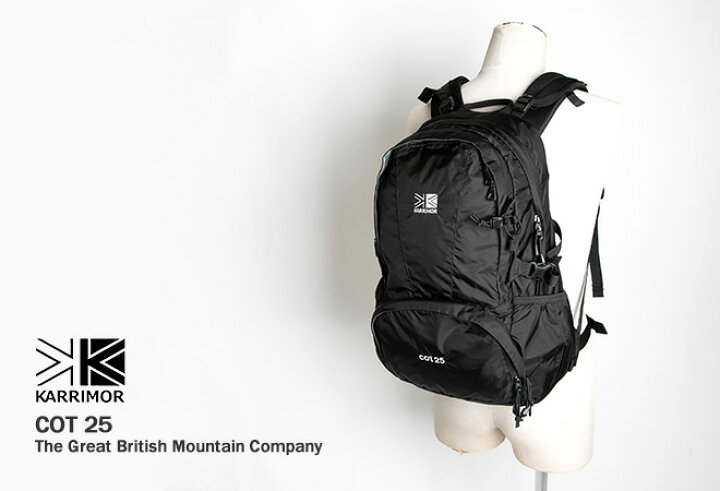 楽天市場】カリマー/Karrimor コット25 デイパック 2気室 25L リュック 
