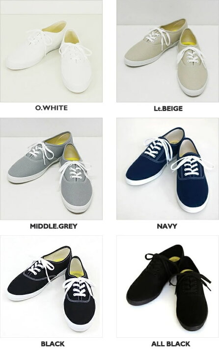 楽天市場 ケッズ Keds チャンピオンオックスフォード キャンバススニーカー Champion Oxford 8041 レディース メンズ コンビニ受取可能 ｐｕｂlｉｃ