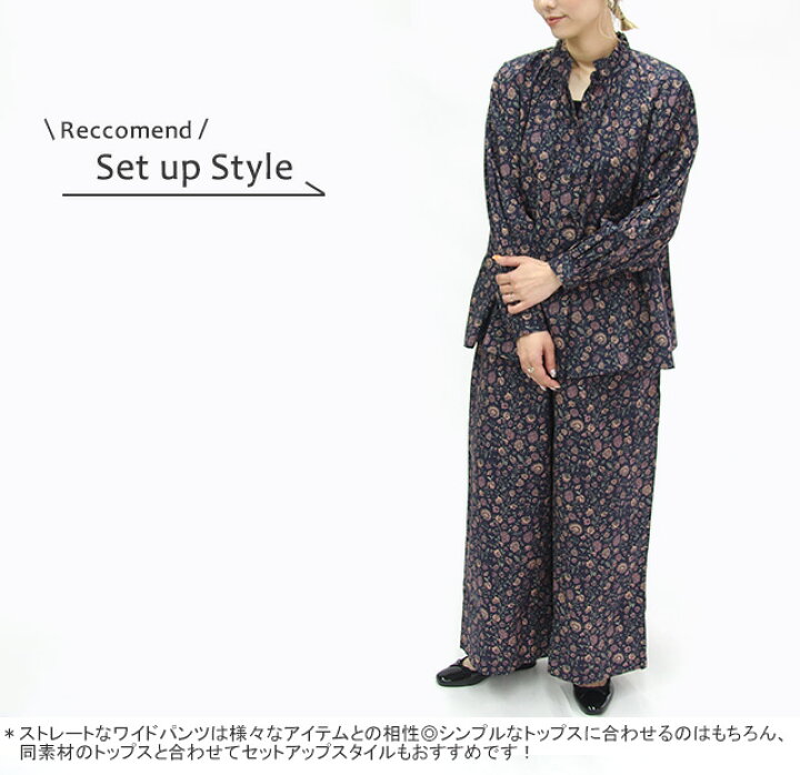 楽天市場】【レビュークーポン対象外】【50%OFF】SOIL/ソイル 40s  