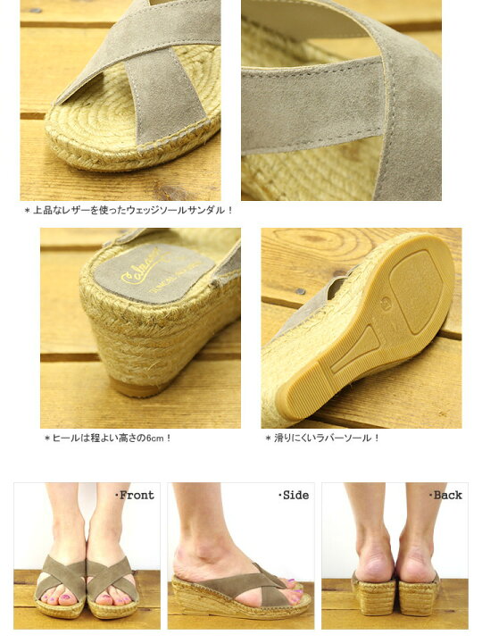 楽天市場】【クーポンで20%OFF】カルザノール/Calzanor スエードクロス 