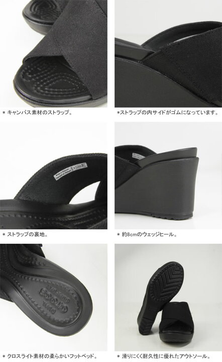 楽天市場】【クーポンで20%OFF】クロックス/CROCS レイ2Xストラップ  