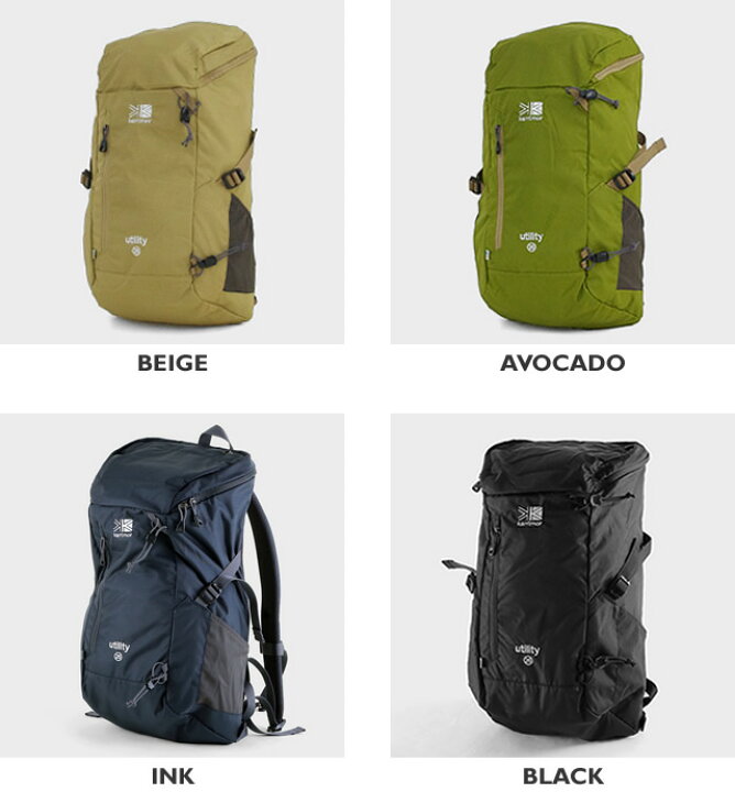 楽天市場】カリマー/Karrimor ユーティリティ25 デイパック リュック 