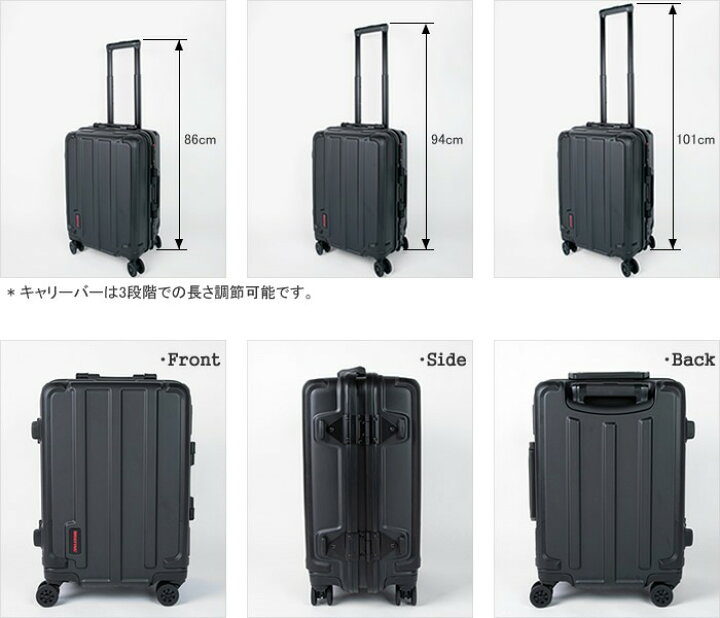 楽天市場】ブリーフィング/BRIEFING H-35 HD キャリーバッグ キャリー 