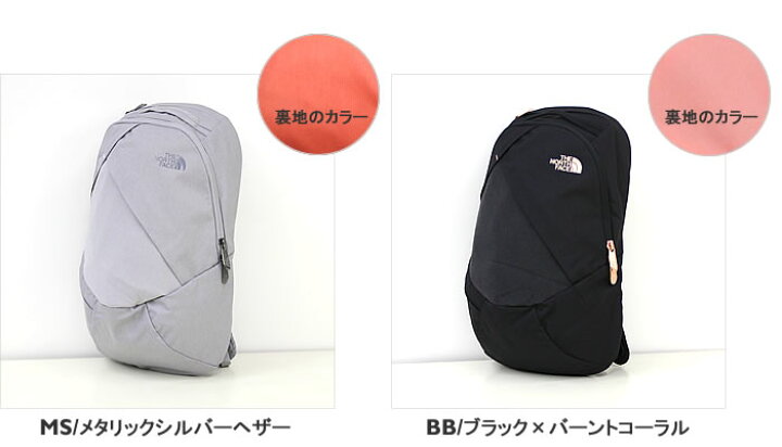 楽天市場】ノースフェイス/THE NORTH FACE エレクトラ デイパック 