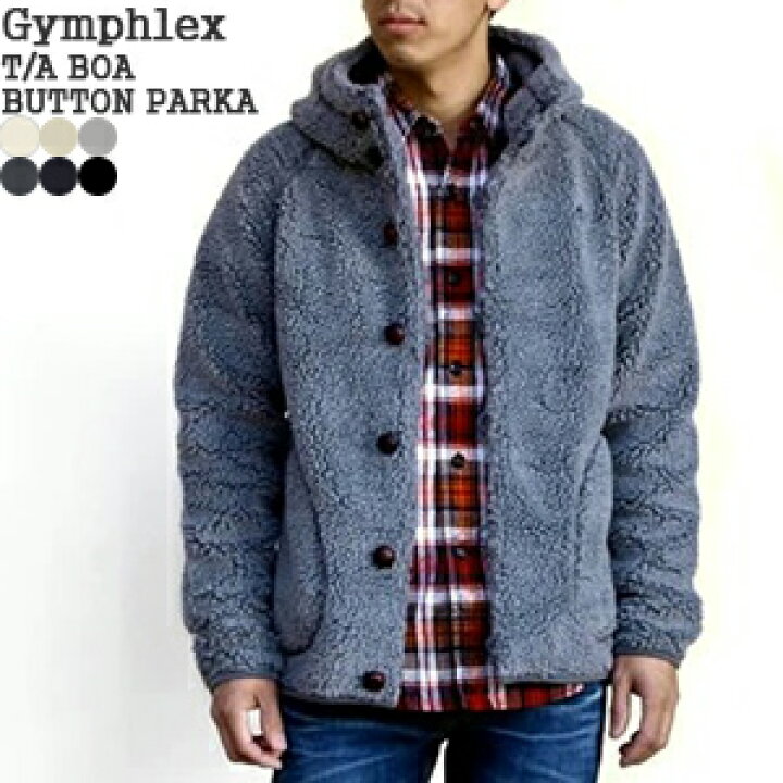 楽天市場】【2024AW】ジムフレックス/Gymphlex くるみボタンボア  