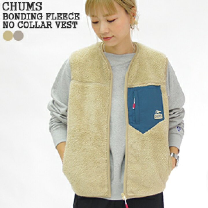 楽天市場】チャムス/CHUMS ボンディングフリースノーカラーベスト 