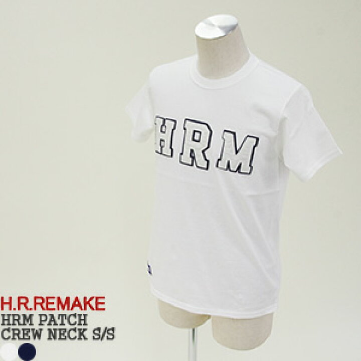 楽天市場 Hrリメイク H R Remake Hrmワッペンパッチ半袖tシャツ リメイクtシャツ Hrm Wappen Patch Ss ハリウッドランチマーケット Hollywood Ranch Market コンビニ受取可能 1点のみメール便可能 A ｐｕｂlｉｃ