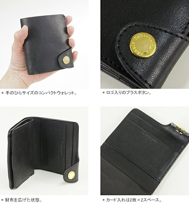 楽天市場】【クーポンで20%OFF】ダマスキーナ/DAMASQUINA ダマスキーナ 