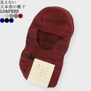 �y�N�[�|����20%OFF�z�����Ȃ��ܖ{�w�̌C�� �_�}�X�L�[�i/DAMASQUINA�y���[�t�@�[�z5�{�w�\�b�N�X 5�{�w�C���yLOAFERS�z700086166 ���f�B�[�X �����Y�y�R���r�j���\�z�y2�_�܂Ń��[���։\�z