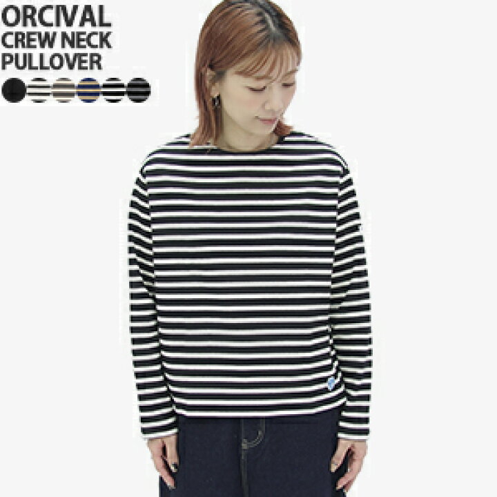 楽天市場】オーシバル/オーチバル/ORCIVAL クルーネックコットンロード
