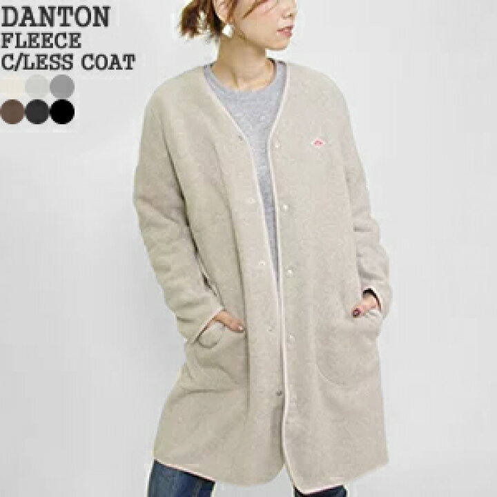 楽天市場】[クーポン対象外 ご利用後も適用前の価格にて販売*]【2024AW  