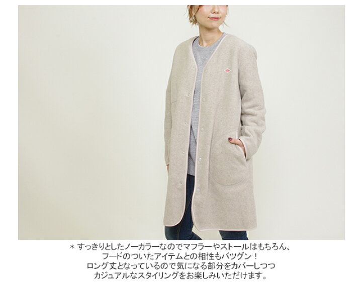 楽天市場】[クーポン対象外 ご利用後も適用前の価格にて販売*]【2024AW  