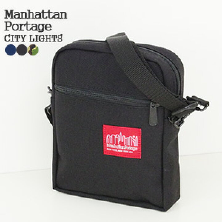 楽天市場】【クーポンで10%OFF】マンハッタンポーテージ/Manhattan 
