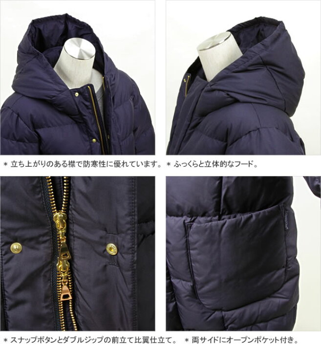 楽天市場】【2024AW】ジムフレックス/Gymphlex フード付きダウンコート 