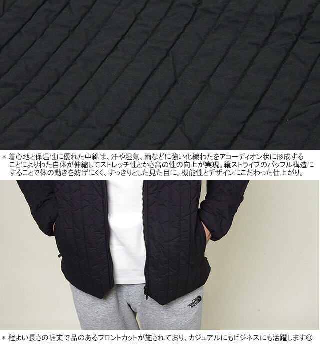 楽天市場】ノースフェイス/THE NORTH FACE トランジットカーディガン 