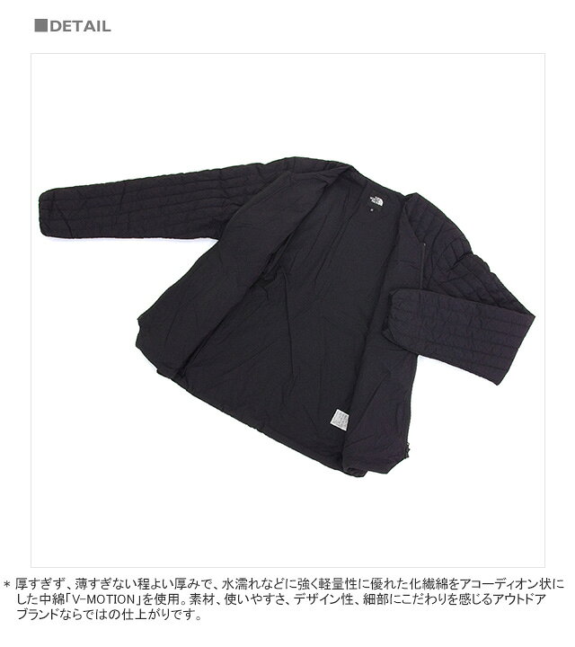 楽天市場】ノースフェイス/THE NORTH FACE トランジットカーディガン 