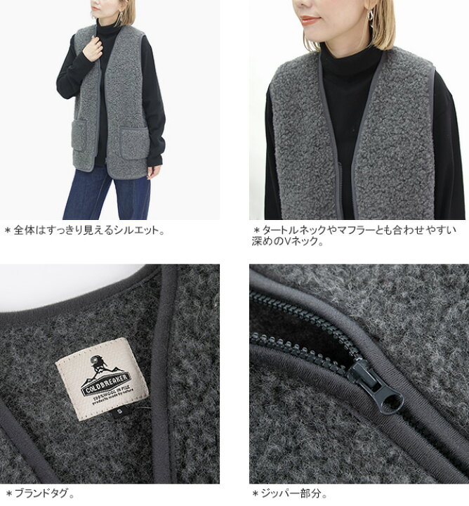 楽天市場】【レビュークーポン対象外】【30%OFF】コールドブレーカー 