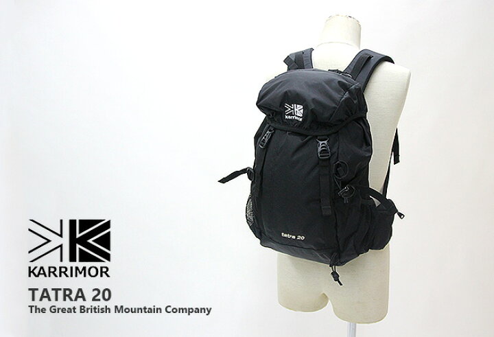 楽天市場】カリマー/Karrimor タトラ20 デイパック リュック ザック 