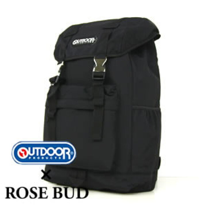 楽天市場】アウトドアプロダクツ×ローズバッド/OUTDOOR PRODUCTS×ROSE 