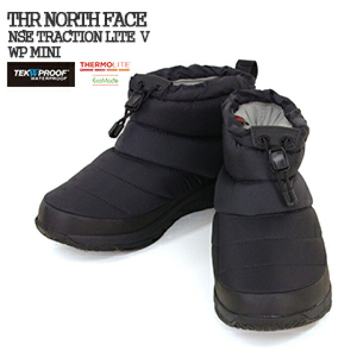楽天市場】ノースフェイス/THE NORTH FACE ヌプシトラクションライト5  