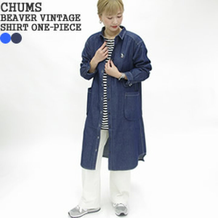 楽天市場】【クーポンで20%OFF】チャムス/CHUMS ビーバーヴィンテージ