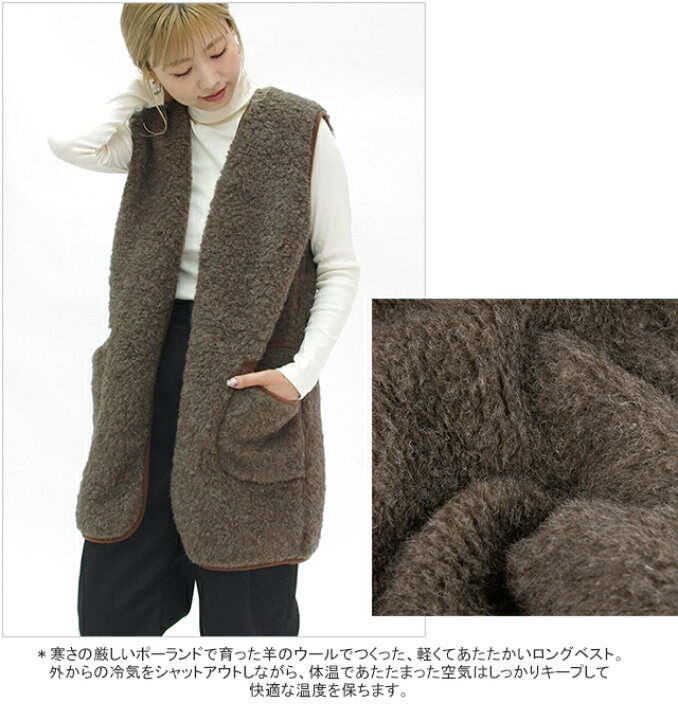 楽天市場】【クーポンで20%OFF】コールドブレーカー/COLDBREAKER ボア 