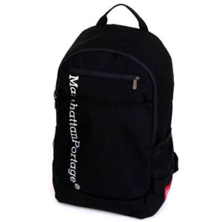楽天市場】【限定モデル】マンハッタンポーテージ/Manhattan Portage 