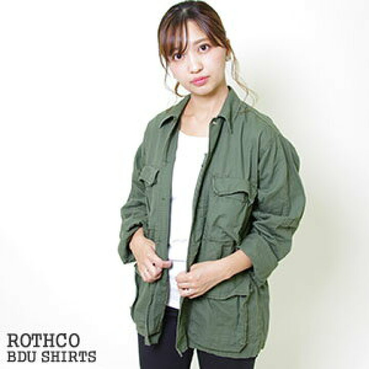 楽天市場】ロスコ/ROTHCO ミリタリーシャツ M-65 フィールドジャケット 