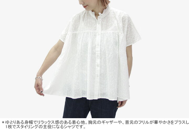 楽天市場】【レビュークーポン対象外】【30%OFF】ソイル/SOIL オール 