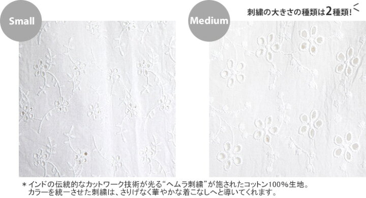 楽天市場】【レビュークーポン対象外】【30%OFF】ソイル/SOIL オール 