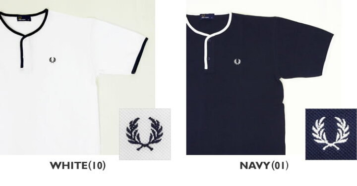 楽天市場】フレッドペリー/FRED PERRY ピケ半袖ヘンリーネックTシャツ 