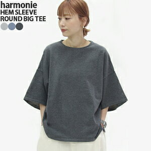 �y�N�[�|����15%OFF�z�A�����j/harmonie �C�����[�X�g���b�`�������E���hBIG TEE 5����T�V���c �r�b�OT�V���c �I�[�o�[�T�C�Y INLAY STRETCH HEM SLEEVE ROUND BIG TEE 62653675 ���f�B�[�X�y�R���r�j���\�z[