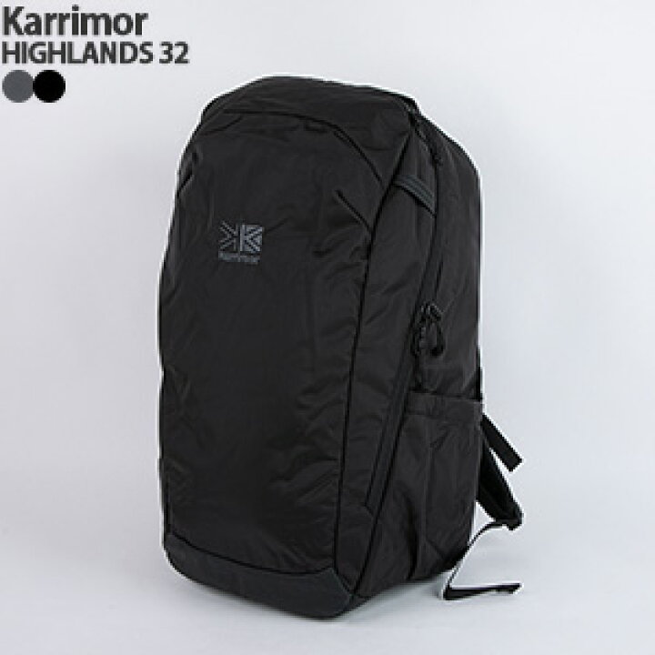 楽天市場】【NEW TYPE】カリマー/Karrimor ハイランズ32 バックパック