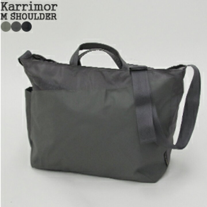 楽天市場】カリマー/Karrimor Mショルダー トートバッグ シンプル 