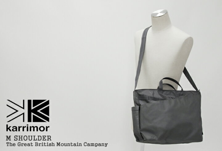 楽天市場】カリマー/Karrimor Mショルダー トートバッグ シンプル 