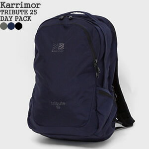 楽天市場 カリマー Karrimor トリビュート25 デイパック リュック ザック バックパック Tribute 25 レディース メンズ コンビニ受取可能 A ｐｕｂlｉｃ