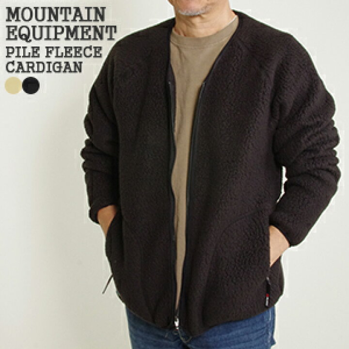 楽天市場】【クーポンで20%OFF】マウンテンイクイップメント/MOUNTAIN 