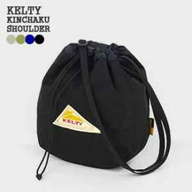 【クーポンで20%OFF】ケルティ/KELTY キンチャクショルダー 巾着型ショルダーバッグ ミニバッグ KINCHAKU SHOULDER 32592354 メンズ レディース【コンビニ受取可能】