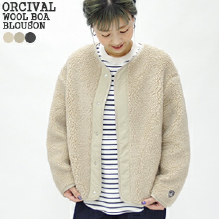 楽天市場】【レビュークーポン対象外】【50%OFF】【2024AW】オーシバル 