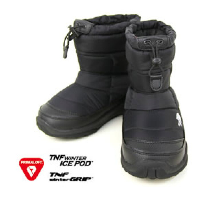 楽天市場】ノースフェイス/THE NORTH FACE キッズヌプシブーティ3  