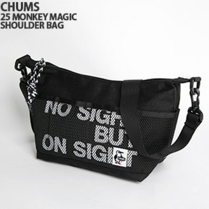 楽天市場】【クーポンで20%OFF】チャムス/CHUMS 25モンキーマジック 