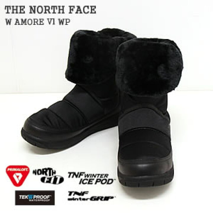 楽天市場】ノースフェイス/THE NORTH FACE Wアモア6 ダウンブーツ 