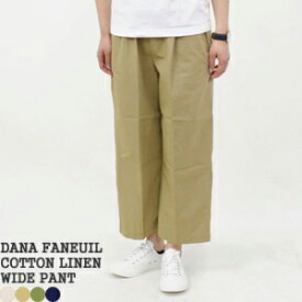 【クーポンで20%OFF】ダナファヌル/DANA FANEUIL コットンリネンギャザーワイドパンツ 綿麻 COTTON LINEN GATHER WIDE PANT D7323201 レディース【コンビニ受取可能】