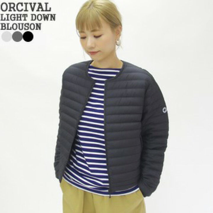 楽天市場】【2024AW】オーシバル/オーチバル/ORCIVAL ライトダウン  