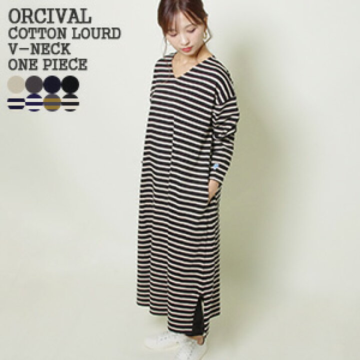 楽天市場 19aw オーシバル Orcival コットンロード Vネックワンピース フレアワンピース ワイドワンピース Cotton Lourd V Neck Onepiece Rc 91 レディース コンビニ受取可能 A ｐｕｂlｉｃ