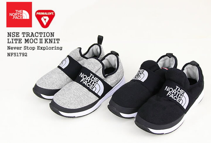 楽天市場】ノースフェイス/THE NORTH FACE ヌプシトラクションライト 